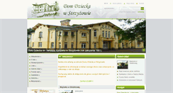 Desktop Screenshot of domdziecka-strzyzow.strzyzowski.pl